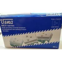 ราคา วีน่า Vena เต้ารับกราวด์เดี่ยว ปลั๊กกราวด์ รุ่นเก่า มี มอก. TIS166-2549 ค่ะ(ขายยกกล่องๆละ10 ตัวค่ะ) (24261159689)