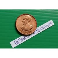 ราคา เอธิโอเปีย 50 Santeem Cent ปี 1936 (24983821849)