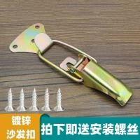 ราคา โซฟาหัวเข็มขัดลิงค์ยึดหัวเข็มขัดเชื่อมต่อสองในหนึ่งเดียวยึดอุปกรณ์ฮาร์ดแวร์เตียงยึดที่มองไม่เห็นตะขอไม้ (43964499317)