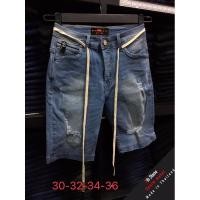 ราคา กางเกงยีนส์ขาสั้น 7stone ผ้ายีนส์ยืดพร้อมเชือก (4869378402)