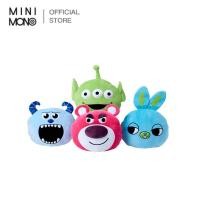 ราคา [Mini Mono X Haven] หมอนอิง ขนาด 32x38 ซม. Pixar (43902401226)