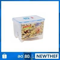 ราคา ลังใส่ข้าวสาร SUPER LOCK รุ่น #6042 5 kg. (2361063107)