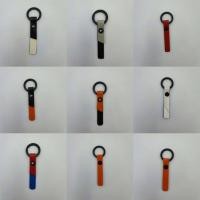 ราคา freitag AL F230 พวงกุญแจ ฟรายทาก (19481061250)