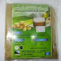 ราคา ตะไคร้ แบบผงชงดื่มสำเร็จรูป เข้มข้น ขนาด 300 กรัม (10858821147)