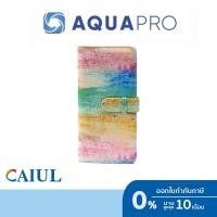 ราคา CAIUL FujiFilm Photo Album mini 11 Rainbow 3-inch 96-pieces PU Color Oil paint 3 นิ้ว By Aquapro (28621949151)