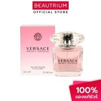 ราคา VERSACE Bright Crystal EDT น้ำหอม 30ml (22542030945)