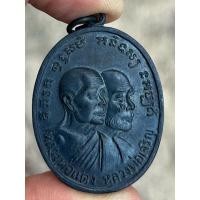 ราคา หลวงพ่อแดงหลวงพ่อเจริญ พระเครื่อง จี้พระ ของสะสม เครื่องราง ของโบราณ (28702603094)