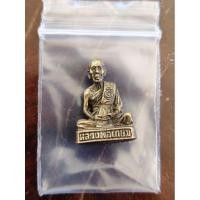 ราคา รูปหล่อหลวงพ่ออั๊บ วัดท้องไทร รุ่นแรก พ.ศ.2535 (25041050562)