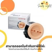ราคา CT201918 Black Original Toner Fuji Xerox ของแท้ รับประกันศูนย์ (12764731627)