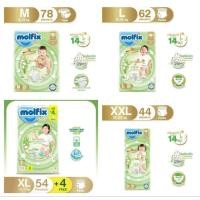 ราคา แพมเพิสโมฟิกสีเขียว mofix (44457108556)