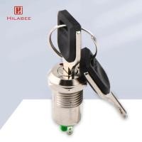 ราคา [hilabee] ล็อคสวิตช์อิเล็กทรอนิกส์ 2 ตําแหน่ง 12 มม. อะไหล่ซ่อมมัลติฟังก์ชั่น 2 ปุ่มสําหรับรถยนต์ ATV Go Kart เรือ Electronics (44161635903)