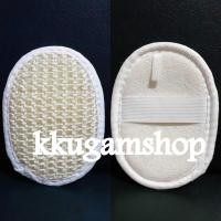 ราคา พร้อมส่งใยขัดผิว ใยขัดตัว ใยบวบขัดผิว ใยบวบขัดตัว วัสดุธรรมชาติ แผ่นบวบขัดผิว แผ่นบวบขัดตัว (10561159973)