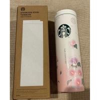 ราคา พร้อมส่ง Starbucks Korea :2024 Independence Movement Day ขนาด 16 oz (24370275734)