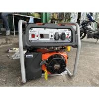 ราคา เครื่องปั่นไฟเบนซิน 5.0 kw.ยี่ห้อ KANTO 15 แรงม้า รุ่นKT-GEN6500 4 จังหวะ *** TEST 100% ก่อนส่ง ***ประกัน1ปี (17216203618)