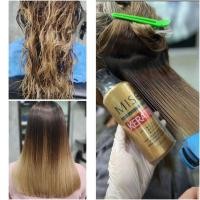 ราคา เคราตินสด ฟื้นฟูผมเสียเร่งด่วน กู้ผมพังจากเคมี ทดแทนการยืด ตรงนาน3 เดือน มิโซะ #เคราตินสด #ยืดเคราติน (16160923763)