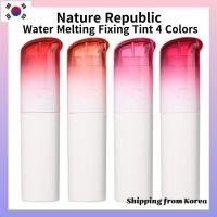 ราคา NATURE REPUBLIC [สาธารณรัฐธรรมชาติ] ลิปทินท์แบบละลายน้ํา 4 สี (43701320343)