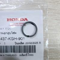 ราคา แหวนลูกสูบโช้ค(อันละ)[51437-KGH-901]แท้ศูนย์/wave125i.r.s/wave125R/wave125X/ดรีม125/wave125S/ (27482390572)