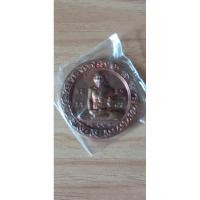 ราคา หลวงพ่อรวย วัตตะโก แท้ เสริมโชคลาภ การงาน การเงิน แคล้วคลาดปลอดภัย เมตตามหานิยมครับ (14599576698)