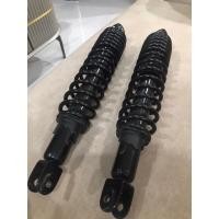 ราคา โช๊คเดิมXmax 300 มือสอง (42953698778)