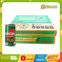 ราคา [ลัง] เนสกาแฟ Nescafe กาแฟกระป๋องสำเร็จรูป เอสเปรสโซ โรสต์ 180 มล. x 30 กระป๋อง (40818799431)