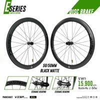 ราคา VISP E-Series ล้อคาร์บอน Disc Brake ขอบสูง 50 mm. ล้อเสือหมอบ (2272036796)