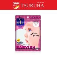 ราคา เบบี้ชู ไฮยาลูรอน มอยส์เจอร์ไรซิ่ง มาสก์/Babyish Hyaluron Moisturizing Mask 7 Sheets (22912726896)