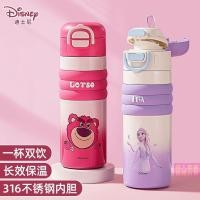 ราคา แก้วใส่น้ำ แก้วเก็บความร้อน316หลอดดูดสแตนเลสนักเรียนชั้นประถมศึกษาถ้วยพกพาสำหรับเด็ก (28505846967)
