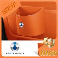 ราคา [พร้อม] DENZA D9 ถังขยะรถยนต์กล่องเก็บของ BYD DENZA Body Kit ตกแต่งรถ BYD D9 EV รถอุปกรณ์เสริม SXQJ (43561485887)