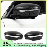 ราคา ฝาครอบกระจกมองหลังคาร์บอนไฟเบอร์-ฝาครอบกระจกมองข้างสําหรับ Rogue 2015-2019 (42654023434)