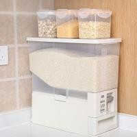 ราคา กล่องเก็บแป้งข้าวเจ้าในครัวเรือนกล่องเก็บข้าวปิดผนึก (6352235424)