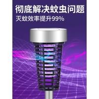 ราคา โคมไฟนักฆ่ายุงพลังงานแสงอาทิตย์ลานกลางแจ้งสวนนักฆ่ายุงกลางแจ้งกันน้ําไล่ยุงฟาร์มสวนผลไม้ยุงฆ่า (41719263678)