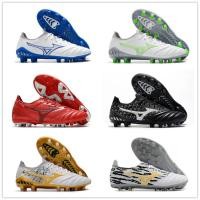 ราคา รองเท้าฟุตบอล Mizuno Knit Morelia Nissan FG Mizuno Morelia Neo III ผลิตในญี่ปุ่น (24000912270)