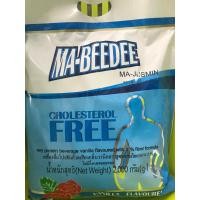 ราคา Ma-Beedee 2.0kg/ถุง อาหารทางการแพทย์ (43700252943)