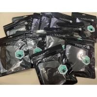 ราคา ผ้าปิดปากสีดำกันฝุ่นละออง (6122275457)