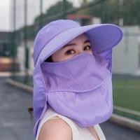 ราคา หมวกแคดดี้ปีกกว้าง มีผ้าคลุมหน้า คลุมคอ กันรังสียูวี UPF 50+ (2405260630)