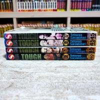 ราคา TOUGH ใครว่าข้าไม่เก่ง ภาค2 ( ขายแยกเล่ม ) [ สภาพบ้าน ] (12686722428)