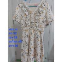 ราคา เดรสมือสอง สีขาว ลายดอกเหลือง (22637948422)