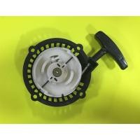 ราคา ชุดสตาร์ท ลานดึง เครื่องตัดหญ้า เครื่องตัดหญ้าสะพายบ่า 2 จังหวะ รุ่น RBC CG 411 รุ่น ลวดสปริง (7720361996)