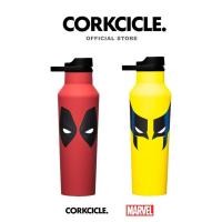 ราคา CORKCICLE : SPORT CANTEEN 20OZ - MARVEL - WOLVERINE / DEADPOOL (40359529252)