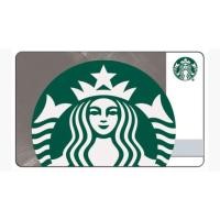 ราคา บัตรเงินสด Starbucks 200 บาท (บัตรใหม่ ไม่เคยใช้งาน) (6412009034)
