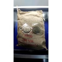 ราคา เหรียญยกถุง ( 100 เหรียญ ) เหรียญ 1 บาท เอเชี่ยนเกมส์ ครั้งที่8 unc (4344351242)