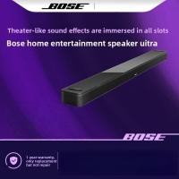 ราคา Bose Home Entertainment Speaker Ultra Home Theater 950 Bluetooth Speaker Soundbar Dolby Atmos (27791266134)