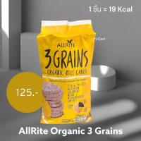 ราคา AllRite 3Grains Organic Rice Cake (24559823782)