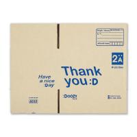 ราคา DOOZY PACK กล่องไปรษณีย์ Lite Box NO.2A แพ็ค 10 ขนาด 14x20x12 ซม. (28976681074)