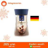 ราคา ทชิโบ เอ็กซ์คลูซีฟ ดีคาฟ กาแฟสำเร็จรูปที่สกัดคาเฟอีนออก 100 กรัม Tchibo Exclusive Decaf (Soft&Fine) coffee 100g (7537776731)