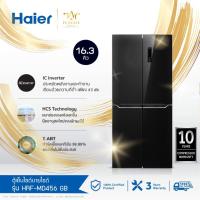 ราคา ตู้เย็น 4 ประตู MULTI-DOORS รุ่น HRF-MD456GB 16.3 คิว 456 ลิตร MD456 , HRF-MD350-STL 13.6 คิว HRF-MD350 MD350 (11730050767)