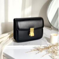 ราคา กระเป๋าหนังแท้ ทรง box bag รุ่น Solara (43304047934)