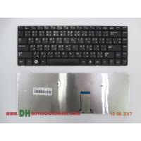ราคา แป้นพิมพ์ คีย์บอร์ดโน๊ตบุ๊ค Samsung R428 P469 R439 R418 R420 R423 R425 R430 R464 P428 P430 Laptop Keyboard TH-ENG (12599821538)