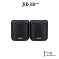 ราคา MESH WI-FI (เครือข่ายไวไฟ) ASUS ROUTER MESH ZENWIFI AX3000 WIFI6 (XD5) WIFI6 BLACK (2 PACK) (28964176789)