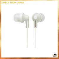 ราคา Panasonic Canal Type Earphones White RP-HJE150-W [Parallel Imported Product] (29303262394)